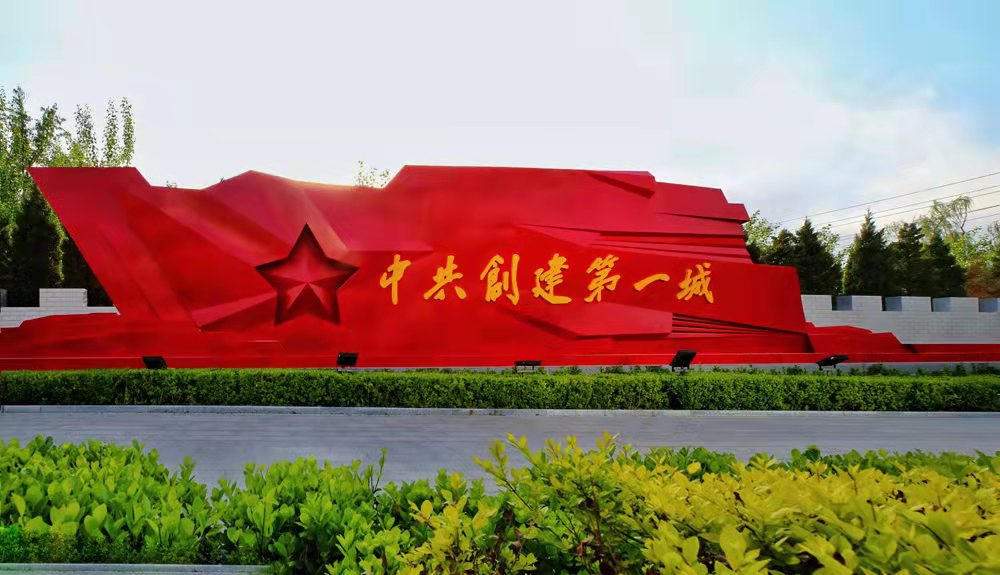 十大靠谱网投平台