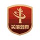 十大靠谱网投平台