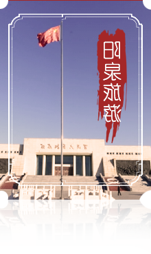 十大靠谱网投平台