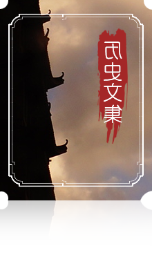 十大靠谱网投平台