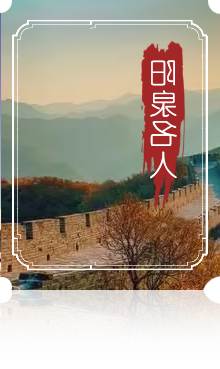 十大靠谱网投平台