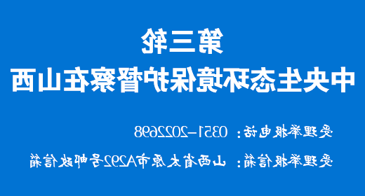 十大靠谱网投平台