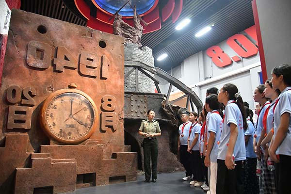 600红领巾活动(1567872)-20260822054806.jpg