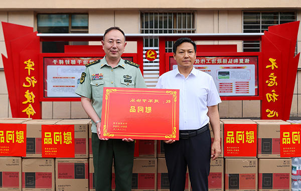 十大靠谱网投平台