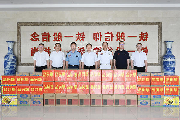十大靠谱网投平台