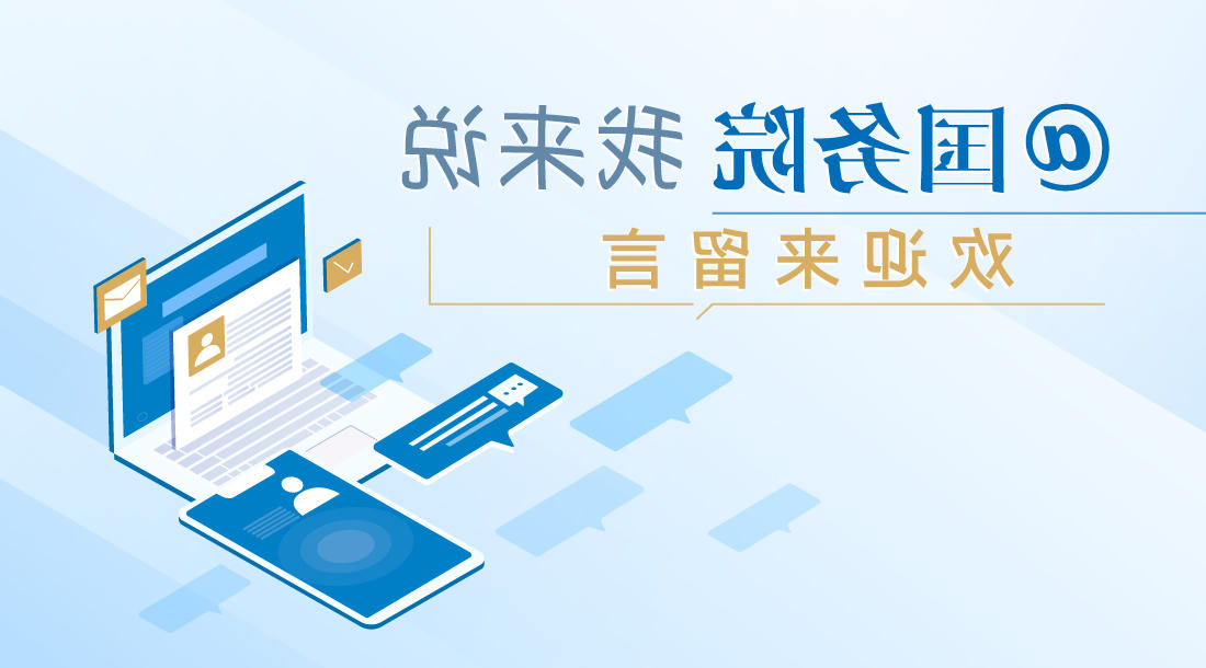 十大靠谱网投平台