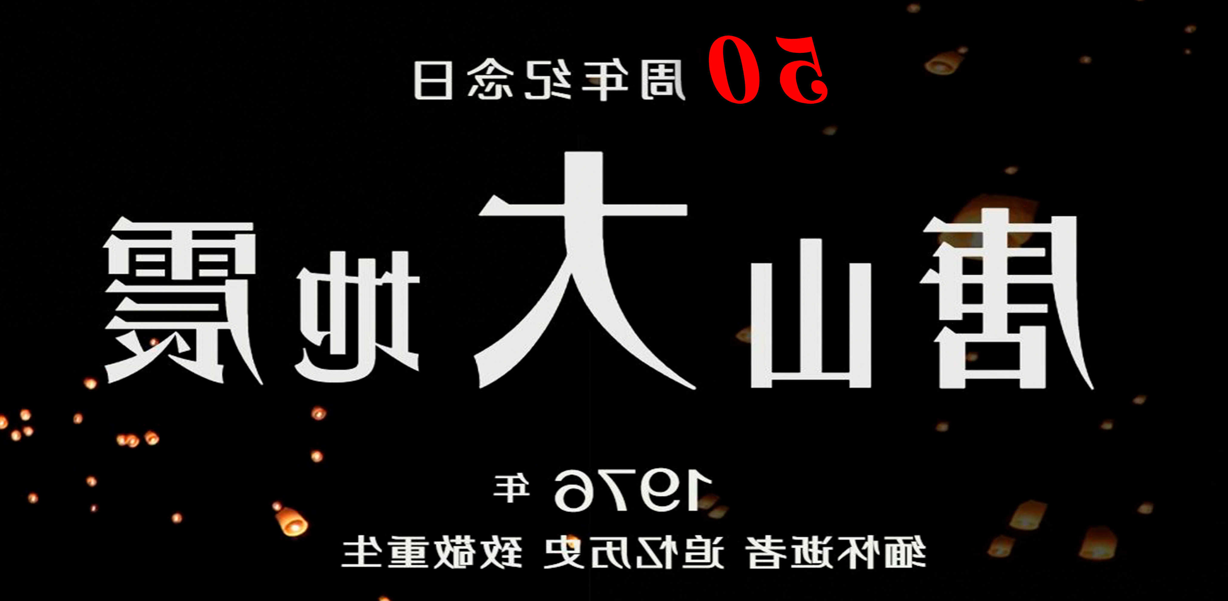 十大靠谱网投平台
