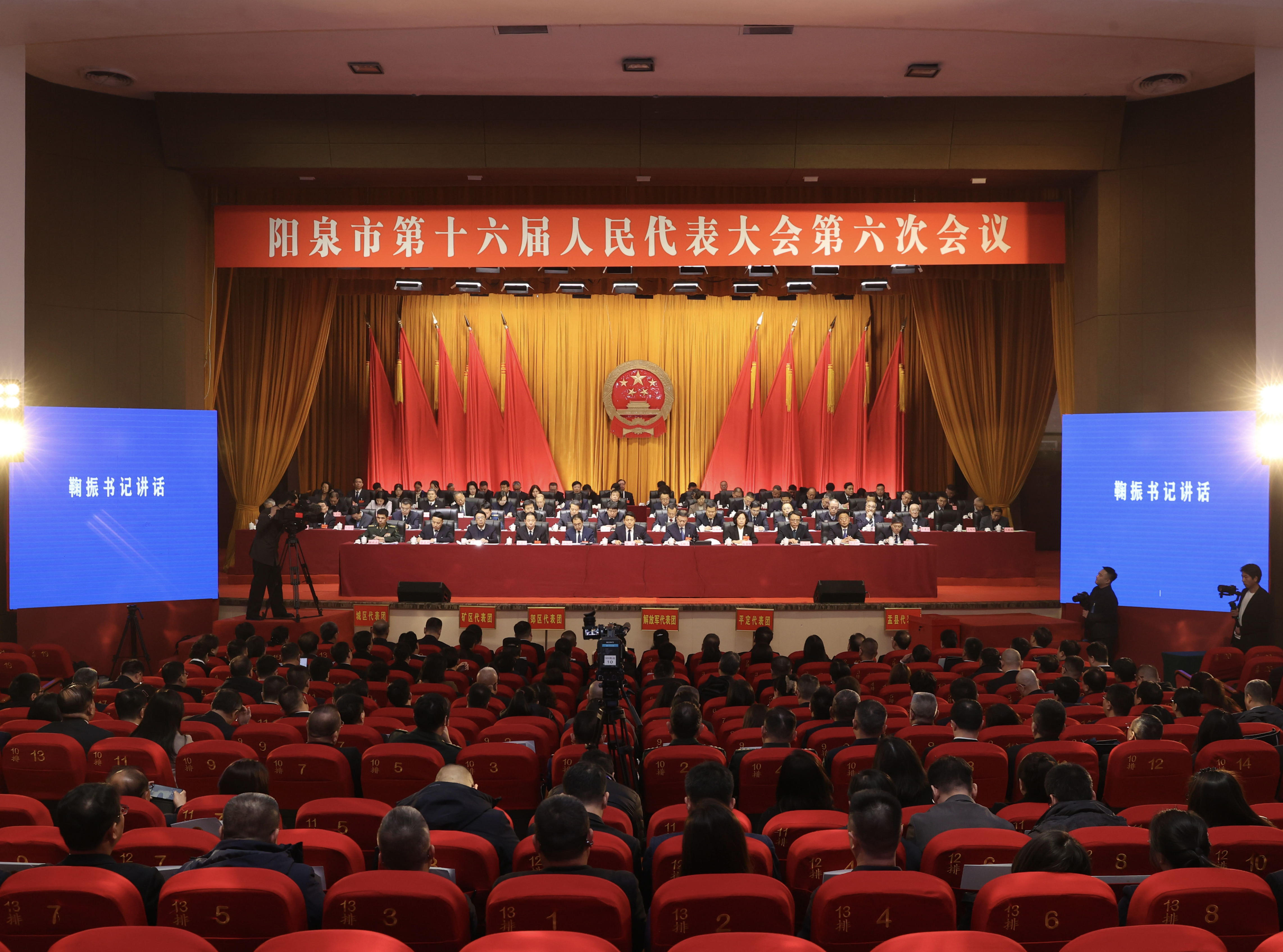 十大靠谱网投平台