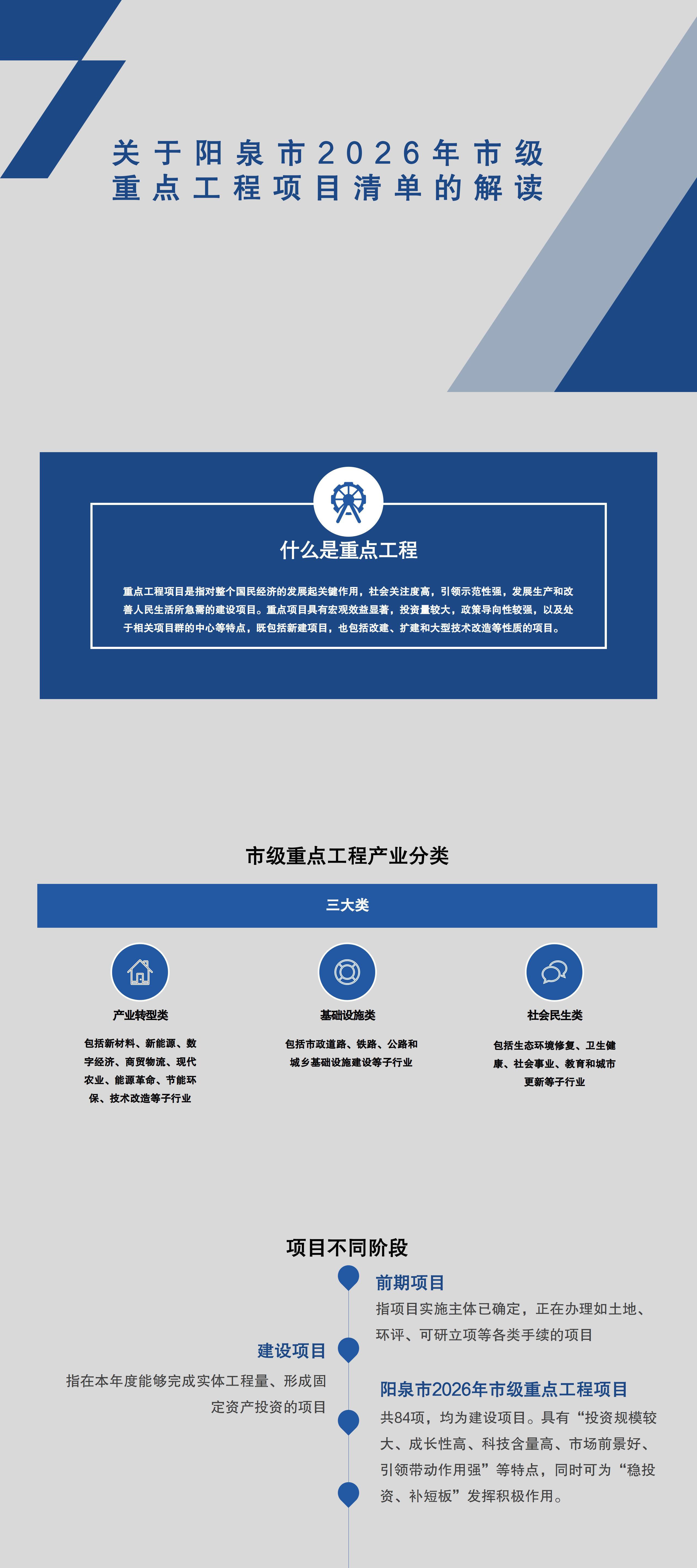 十大靠谱网投平台