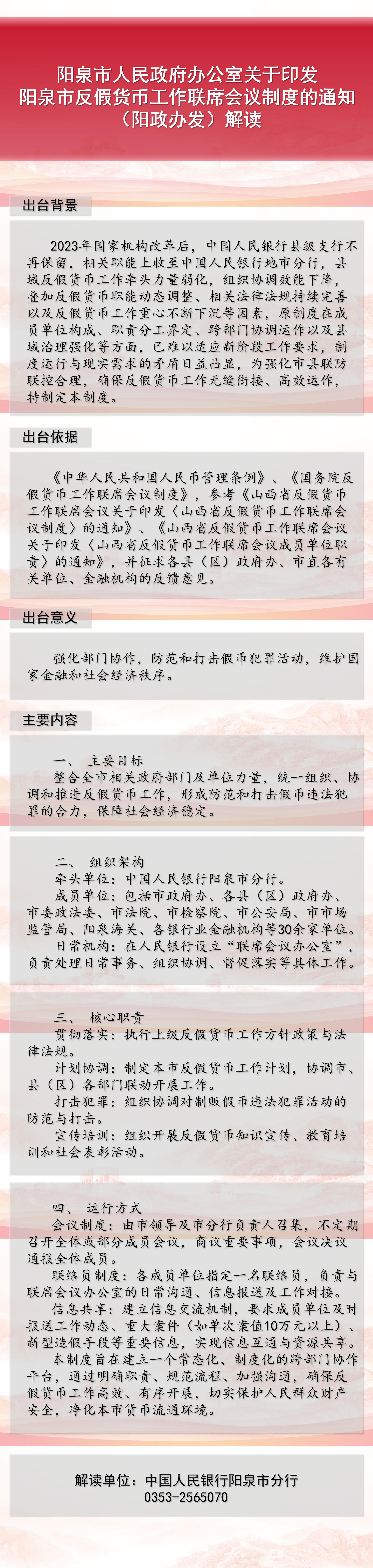 十大靠谱网投平台